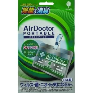 Air Doctor Блокатор вирусов портативный (Япония)