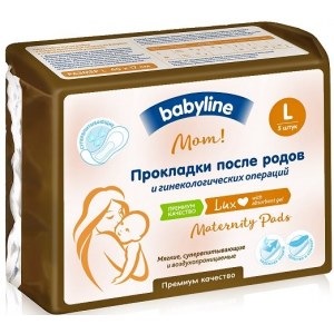 Babyline Прокладки после родов, размер L - 5 шт
