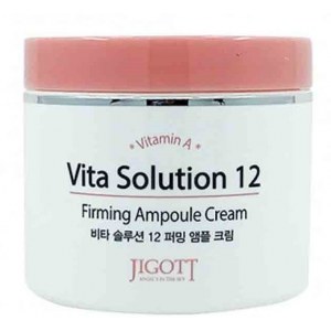 Jigott Vita Solution 12 ампульный крем для лица Омолаживающий, 100 мл, Корея