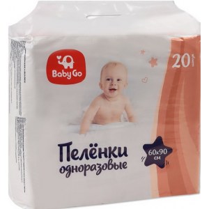 BabyGo Гигиенические пеленки 90x60 см, 20 шт
